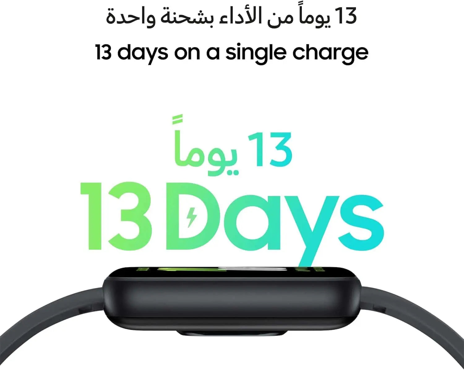 Smartwatch with '13 Days' on a single charge text on a white background