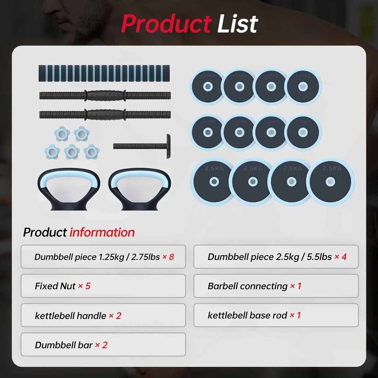 Product list with dumbbell pieces, barbell connecting parts, and other gym equipment on a white background.
