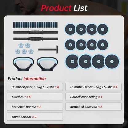 Product list with dumbbell pieces, barbell connecting parts, and other gym equipment on a white background.