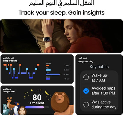Sleep tracking app interface with a woman using a smartwatch, sleep graph, and habit tracking details.