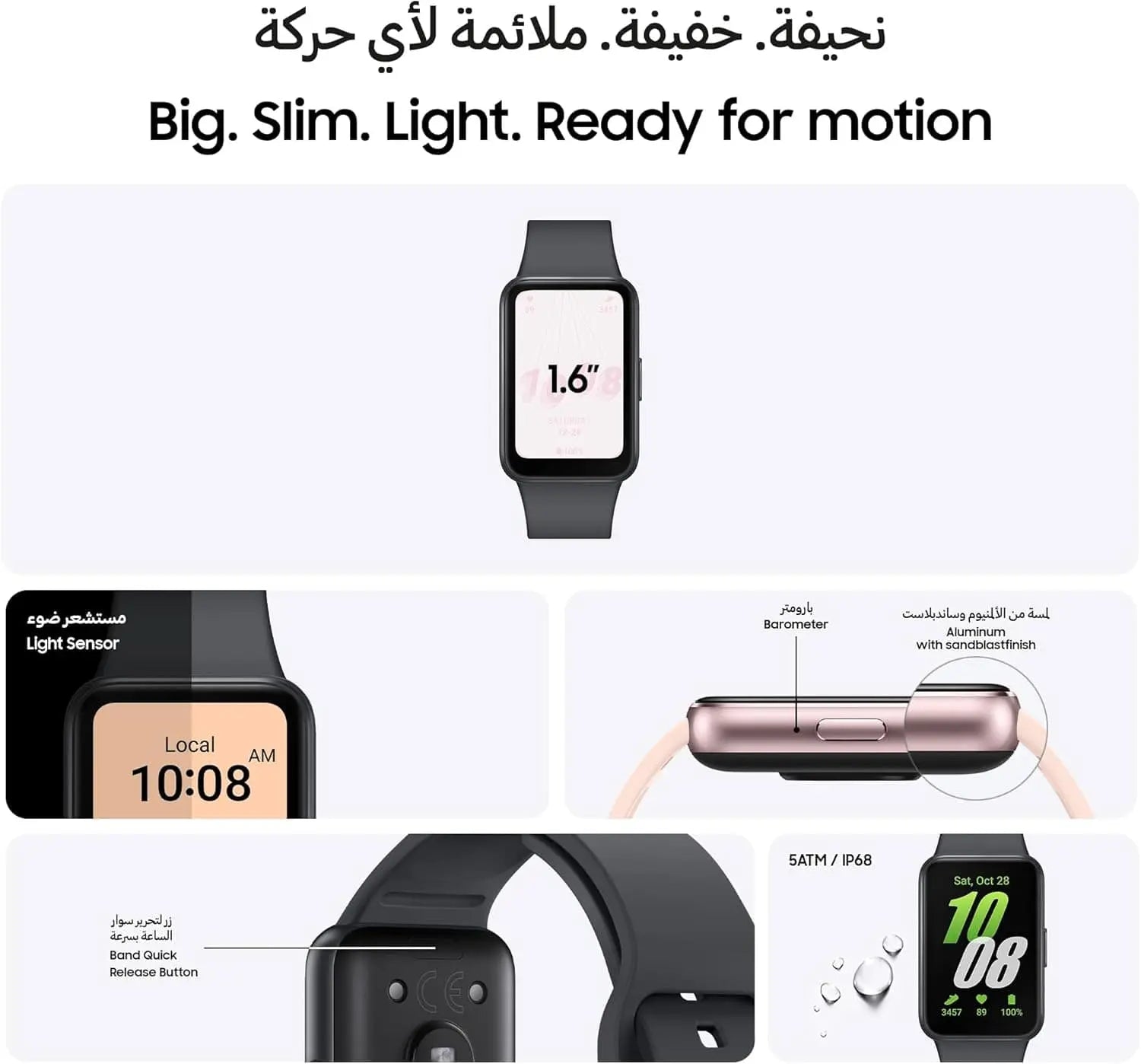Smartwatch with features highlighted on a white background