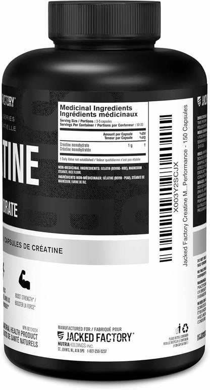 Supplement bottle with label showing medicinal ingredients and branding
