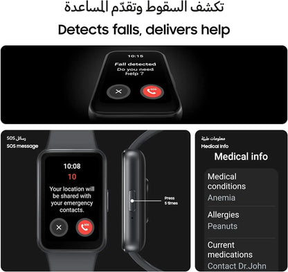 Smartwatch with fall detection and emergency response features on a black background