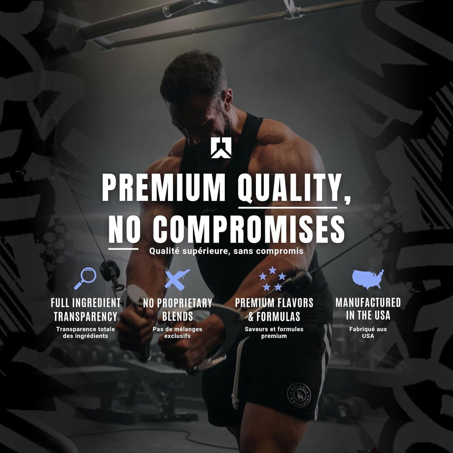 Muscular man lifting weights with text about premium quality and no compromises