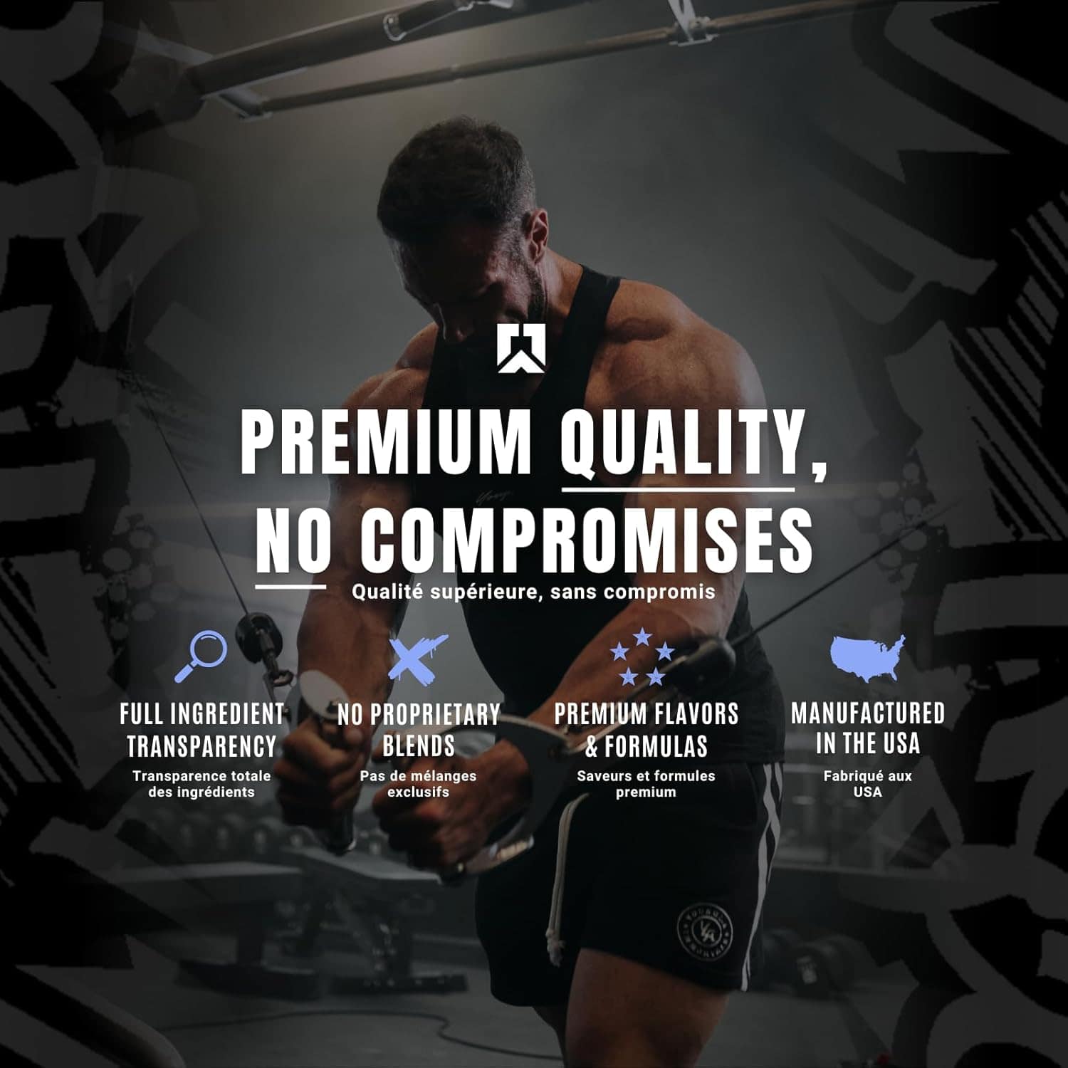 Muscular man lifting weights with text about premium quality and no compromises