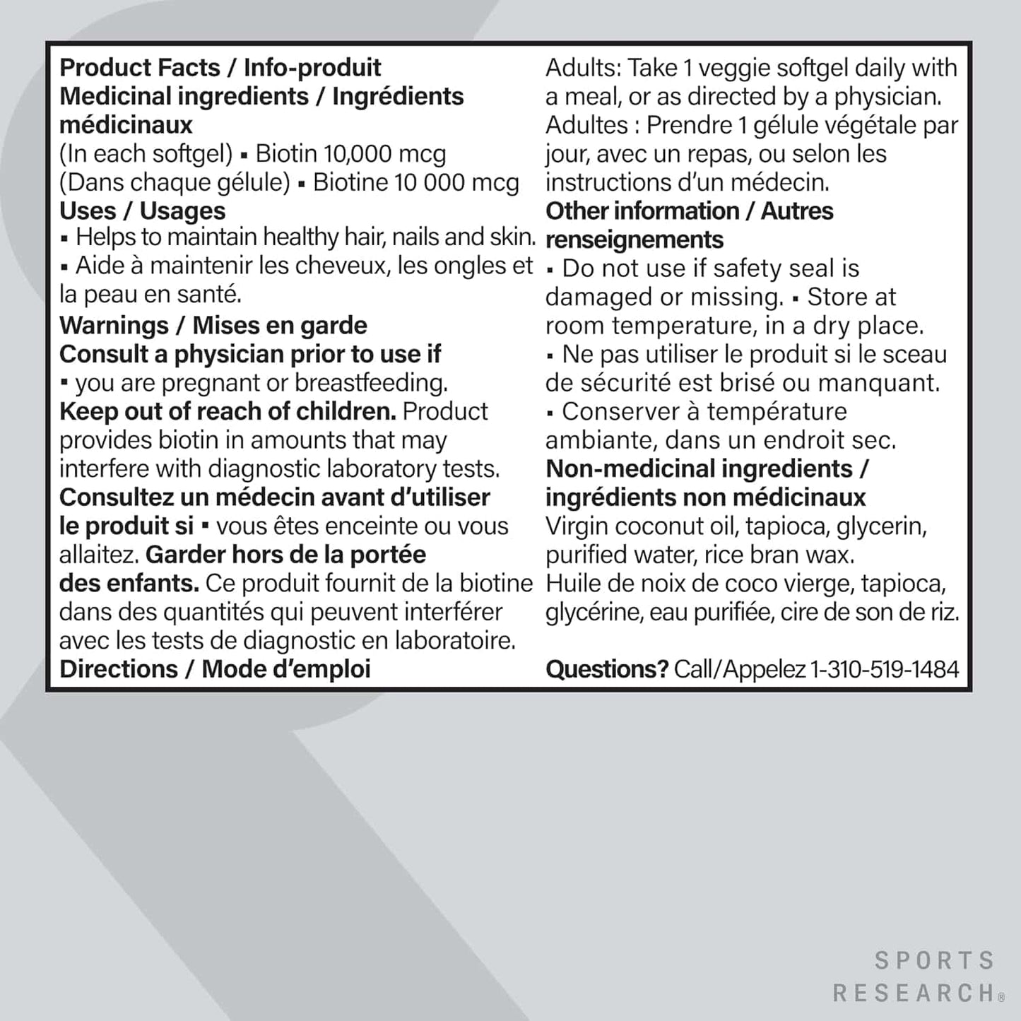 Sports Research Vegan Biotin 10000mcg Softgels – 120ct product facts and usage instructions