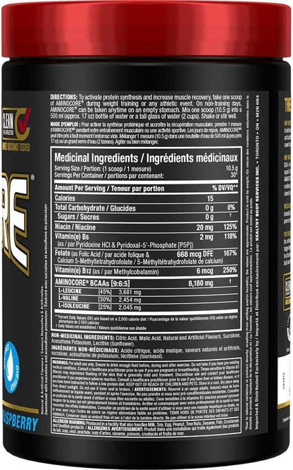 Supplement container with a red lid and black label displaying ingredients and directions.