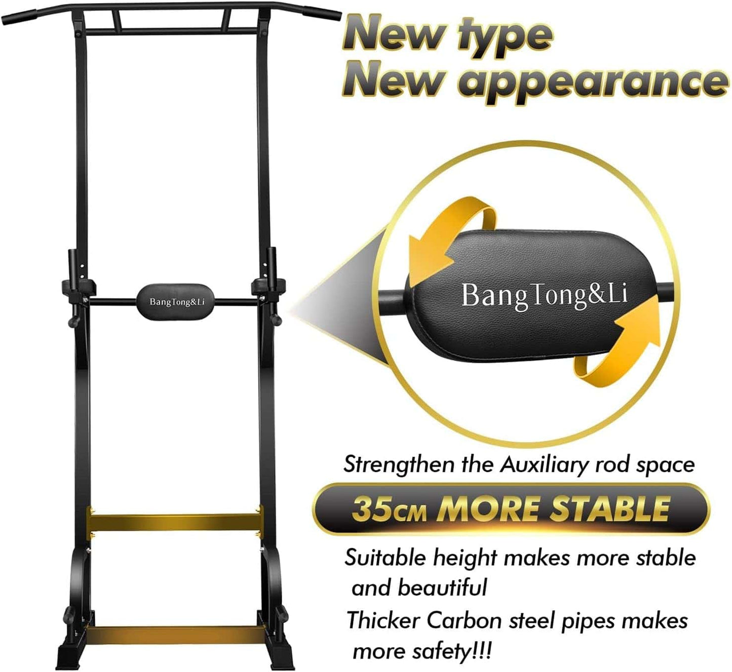 High-Stability Lateral Support Frame designed for 300LB Power Tower, featuring enhanced stability and sturdy carbon steel construction.