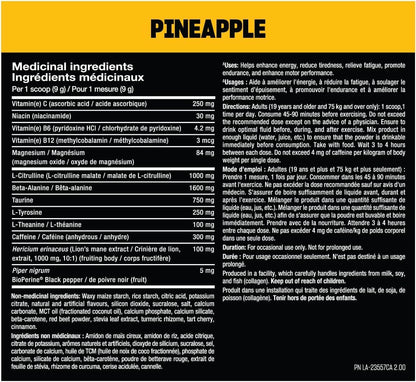 Nutritional label for pineapple with medicinal ingredients and directions.