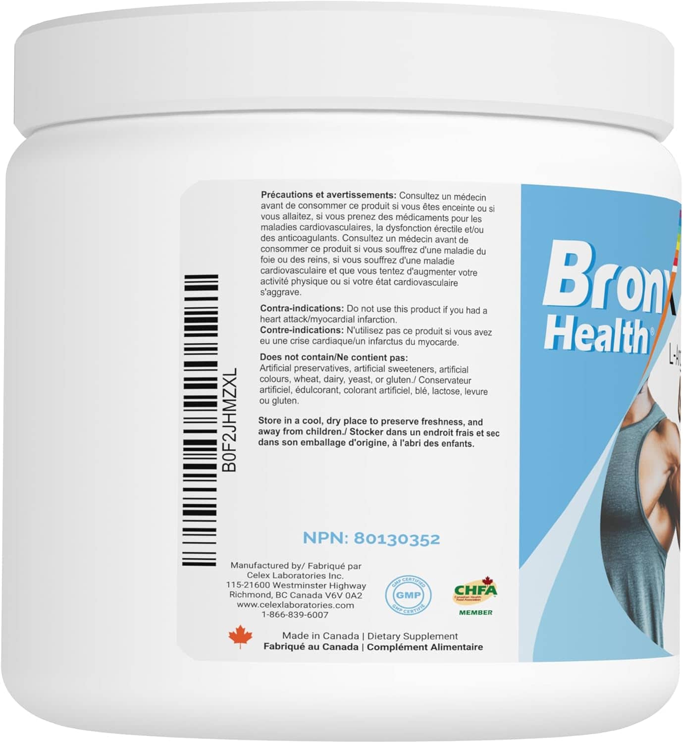 Supplement container with 'Bronchial Health' label on a white background